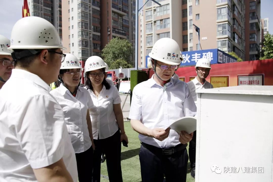 陕建八建新闻中建协文化分会领导李里丁李国彦调研陕建八建集团企业