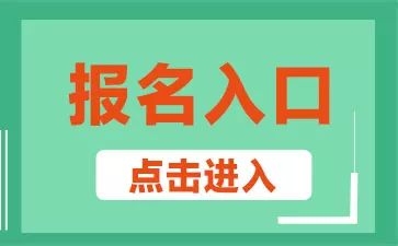 昆区招聘_长沙雨花区教师招聘公告解读及备考指导 培训课程