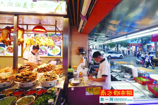 翻开800年历史 听这个城中村讲述记忆故事