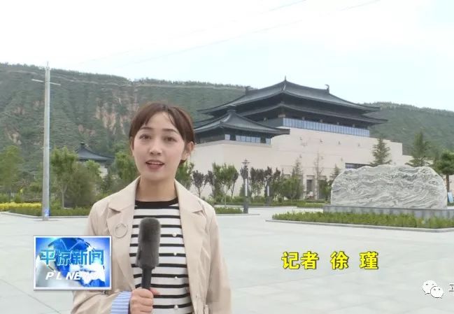 本台记者 徐瑾:"我现在是在崆峒山脚下的龙隐寺公园,大家可以看到我