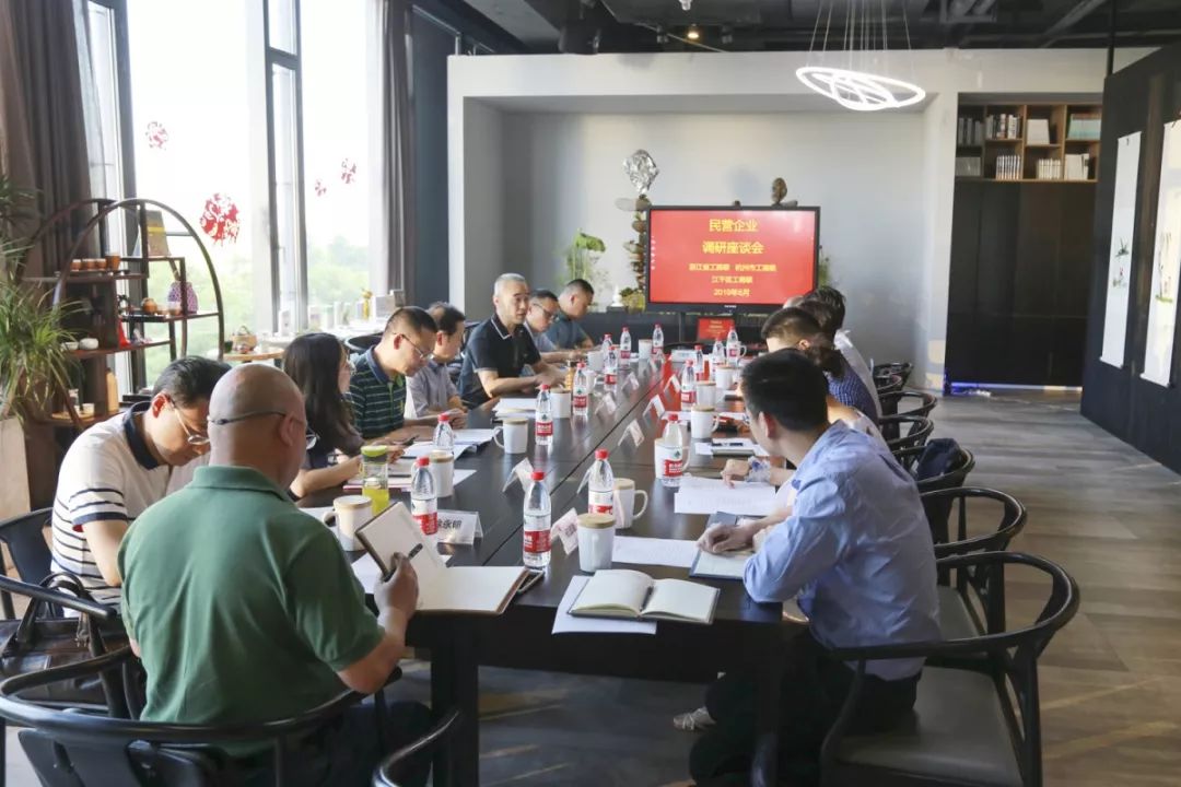 省工商联副书记,副主席黄正强来江干调研