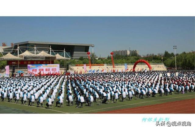 朔州市四中举行奔向成功主题升旗仪式剪影