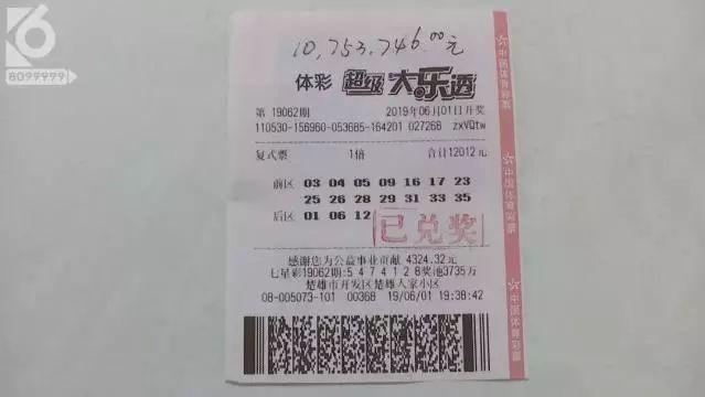 58253d5a3f12454aba5ff0414ef07baa.jpeg