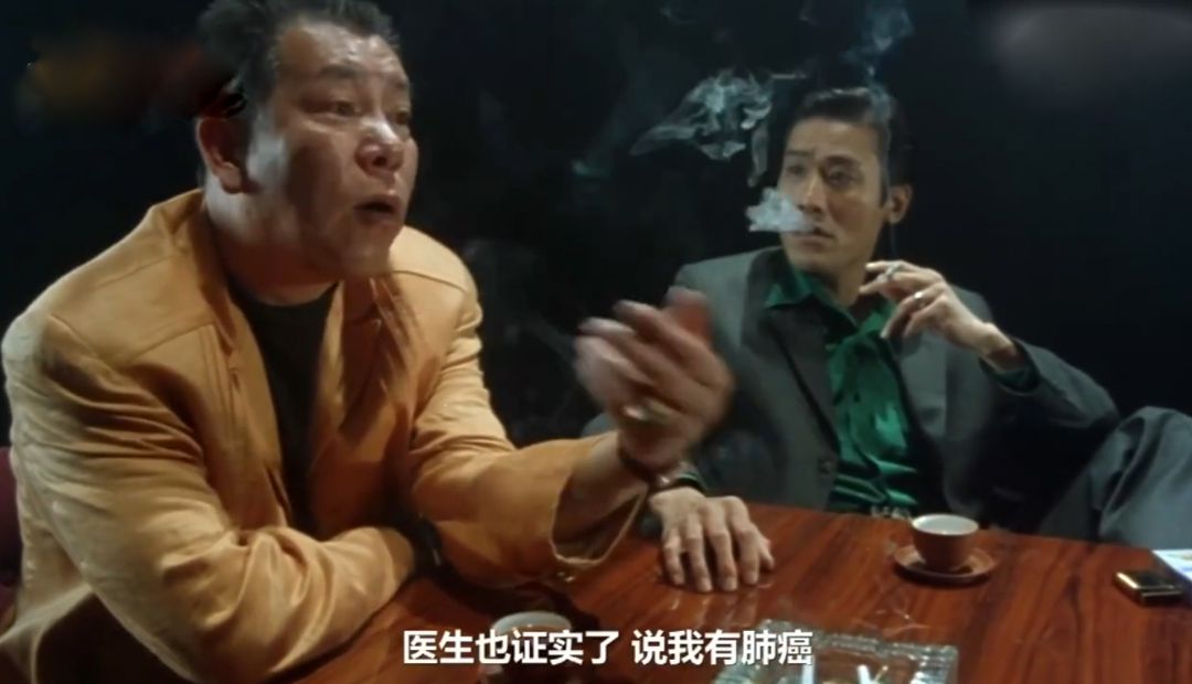 江湖告急:李兆基告诉梁家辉自己查出肺癌,梁家辉立马熄灭了香烟