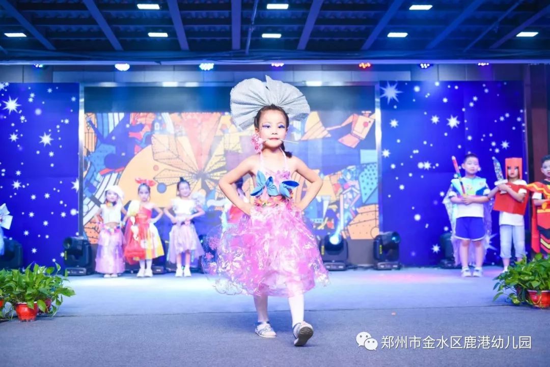 【园所活动】爱立森·鹿港幼儿园六一文化时装周走秀活动圆满成功!