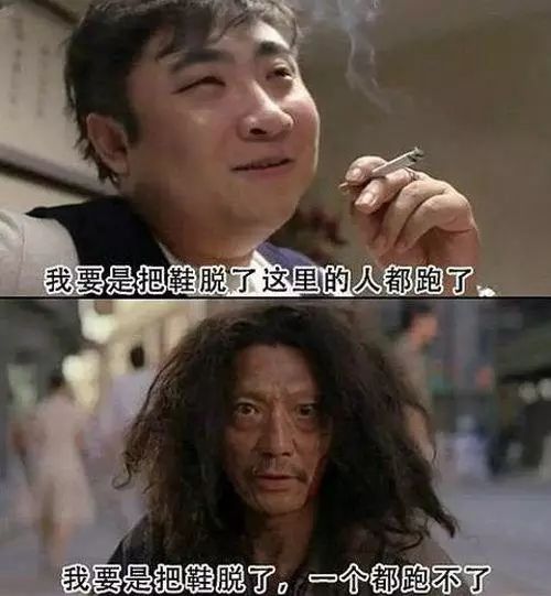 搞笑gif姑娘你胆子太大了我都不敢这样玩