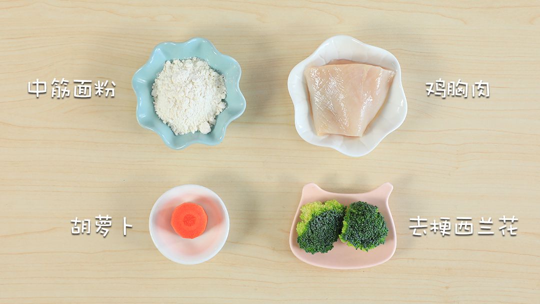                     原创            宝宝爱生病、抵抗力差！总吃营养品却没用？是你用错方法了！