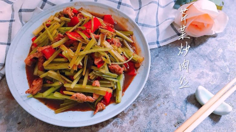 什么菜炒肉丝健康又减脂 60606884e1a841878737eb49fbec69cc.jpeg