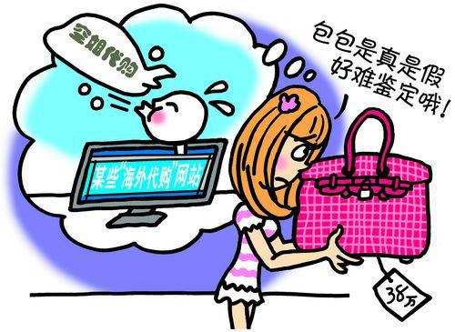 结婚证丢了怎么办 结婚证丢了应该怎么办