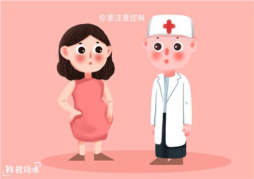                     新生儿的体重，提示着将来的“风险”，5斤和8斤不止是重量有别