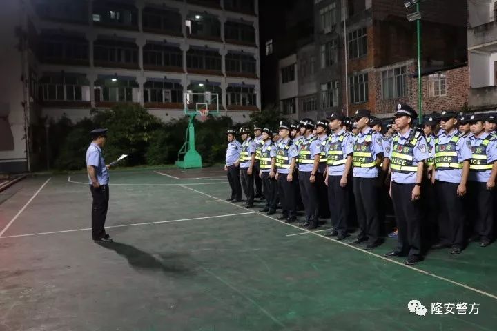 5月30日,隆安县公安局按照市公安局统一部署,在辖区范围内开展扫黑除