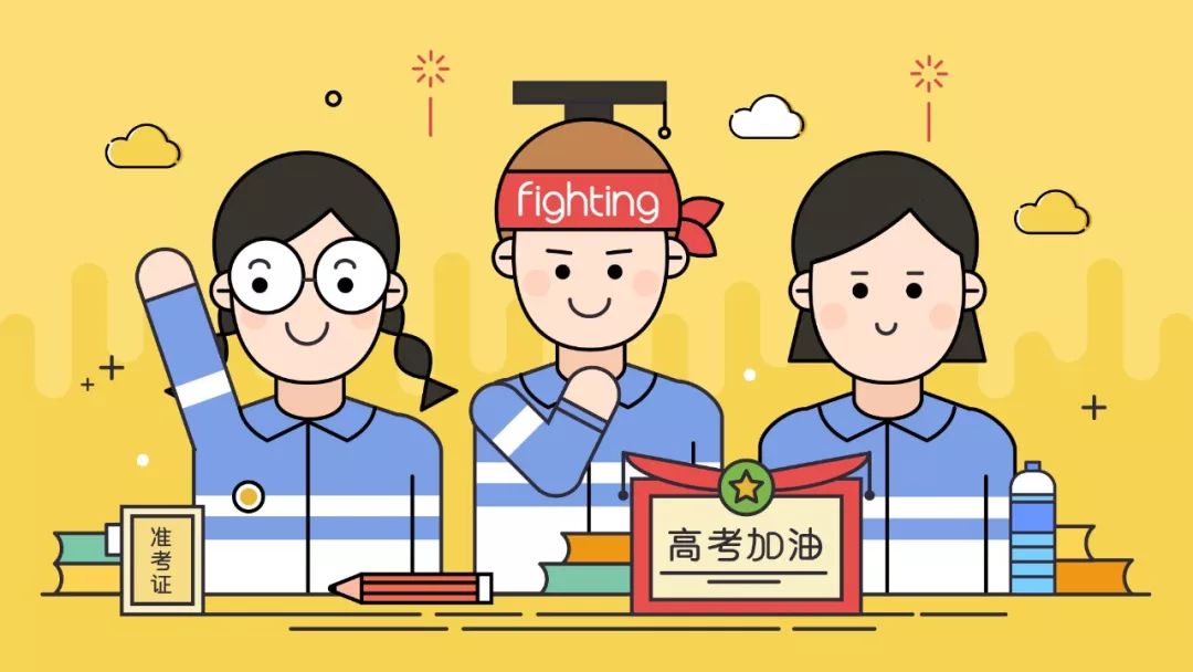 大邑准大学生们,这些学生资助政策保障你们上学不愁!