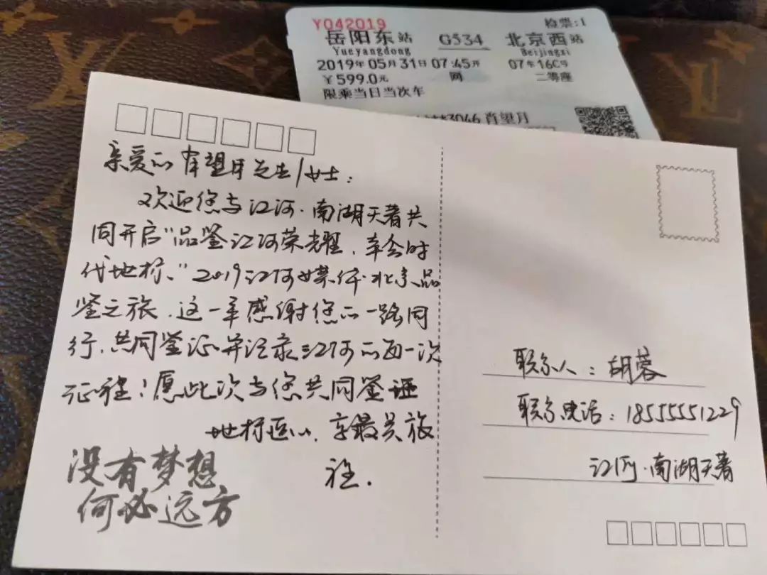 岳阳物价信息：洞察市场波动，了解最新动态