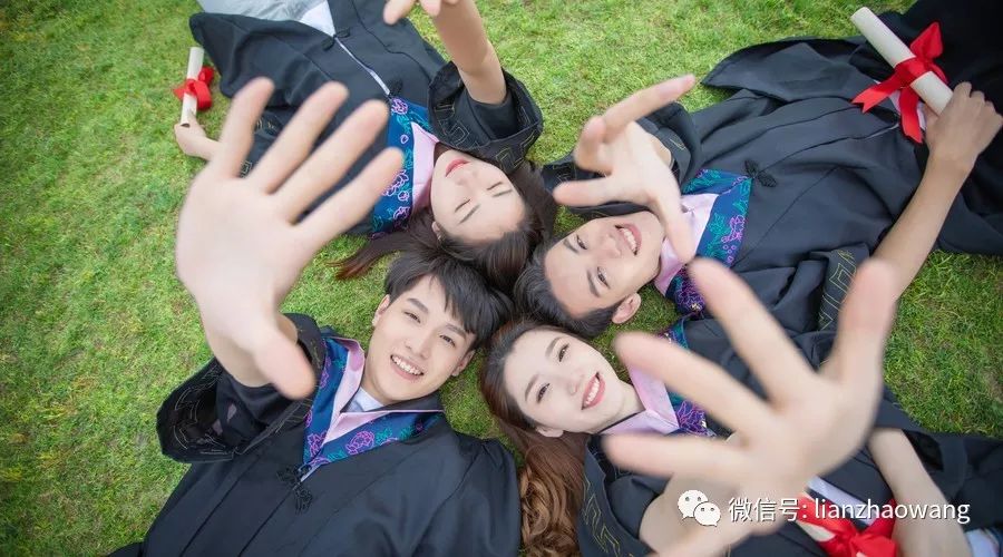 北京外国语大学两年制美国高本连读课程招生简