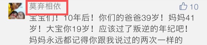                     夏季给宝宝洗澡，这五个部位别太“干净”！尤其是最后一个…