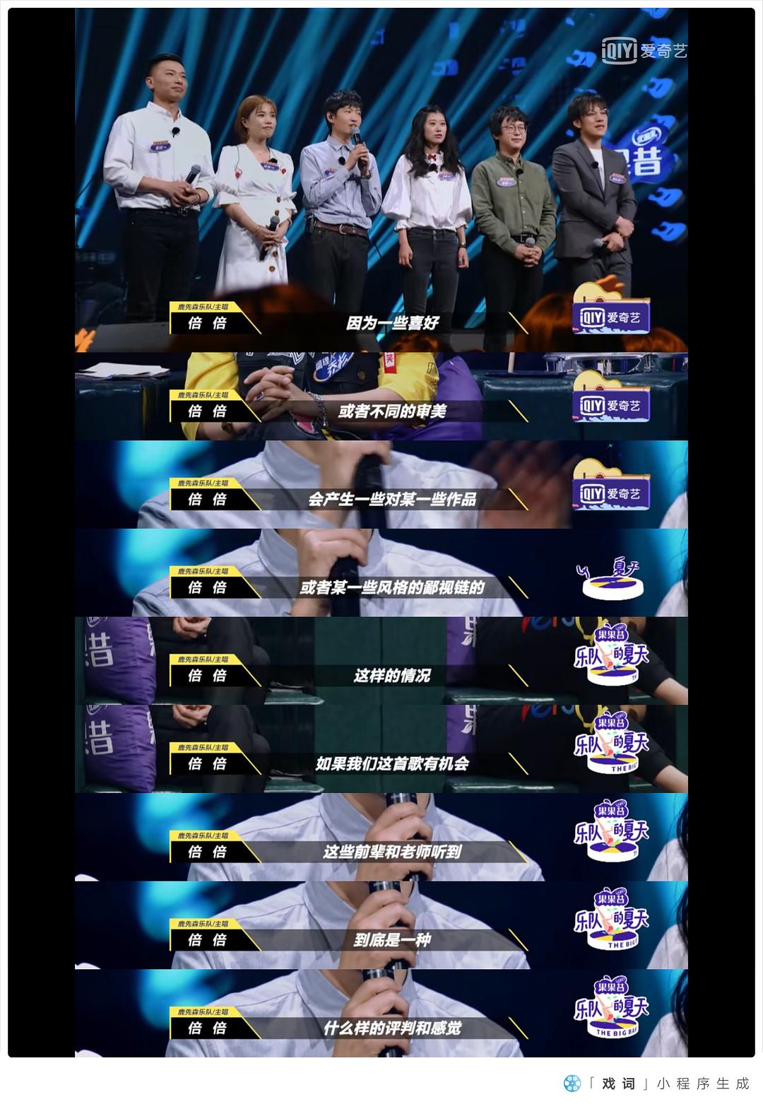 音乐类型的鄙视链 6db153595c32424da360b45311b5b785.jpeg