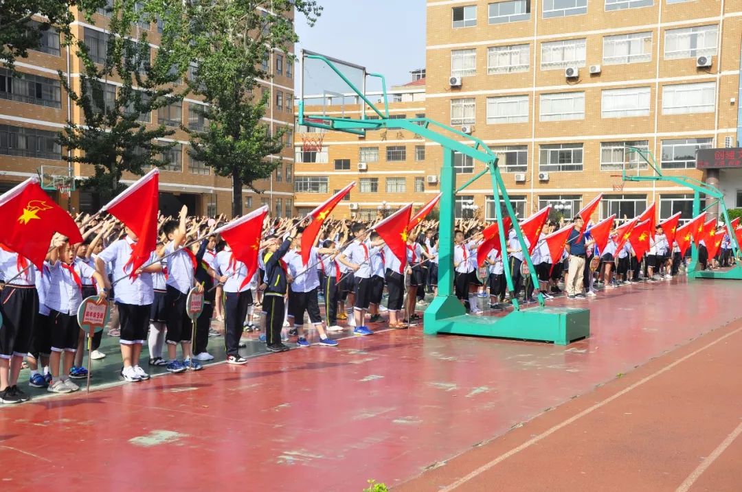 临沂一小适性教育临沂第一实验小学当端午节遇上地球日暨第16周升旗