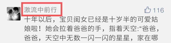                     夏季给宝宝洗澡，这五个部位别太“干净”！尤其是最后一个…