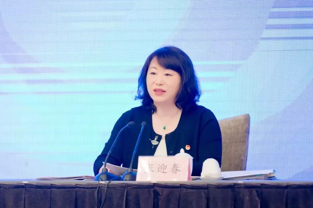 团省委副书记张迎春解读考核方案团省委书记王伟讲话