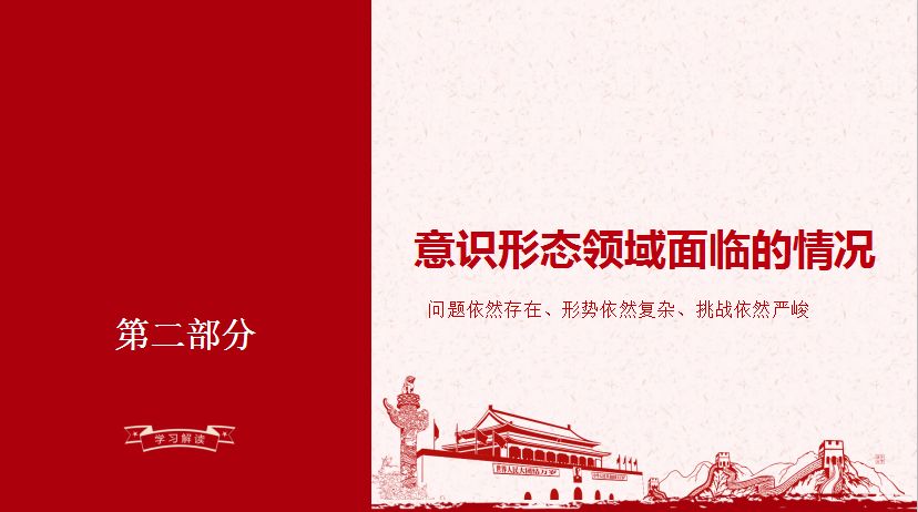 710f17ebd9974ce8b26bb48644623419.jpeg