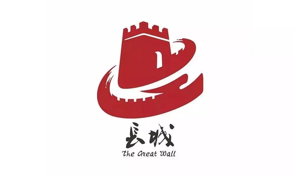 2000多岁的长城终于有了自己的logo中国世界遗产logo集合