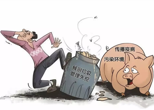 人均泔水_什么是泔水样白带图片
