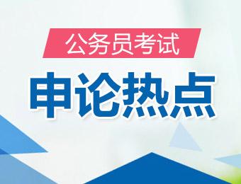 7ab55ced02f04f52b3882320c228665e.jpeg