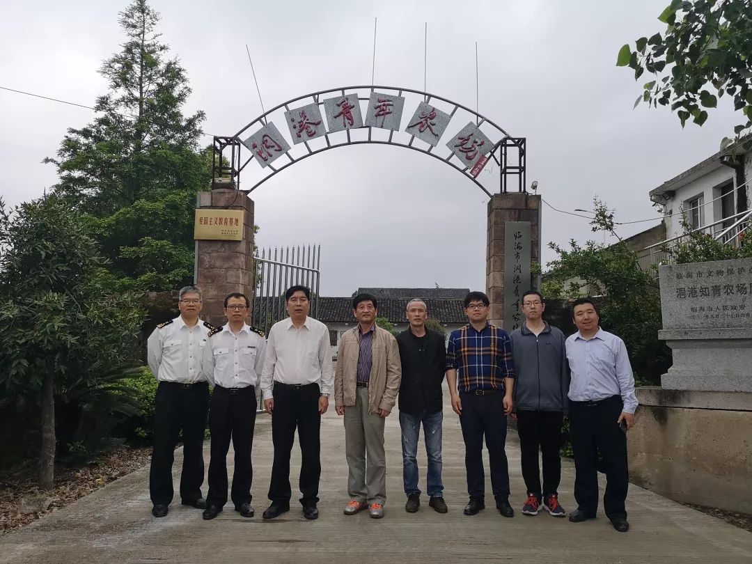 于新时代追忆峥嵘岁月建新海关传承垦荒精神