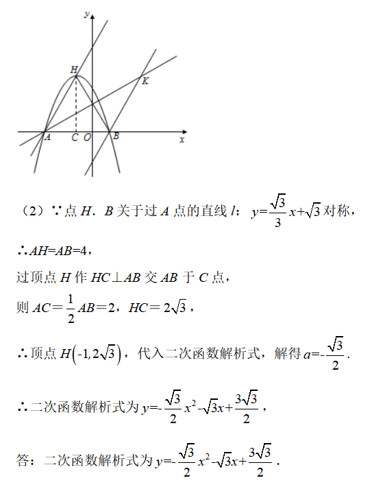 人口最小值_人口普查(2)