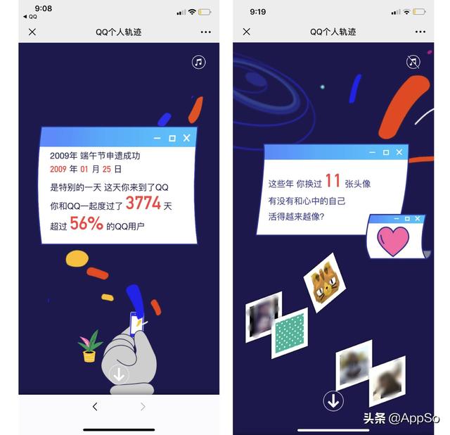 微博怎么看别人历史头像 80a773da32fe4dbf9a898441f4d47c4d.jpeg