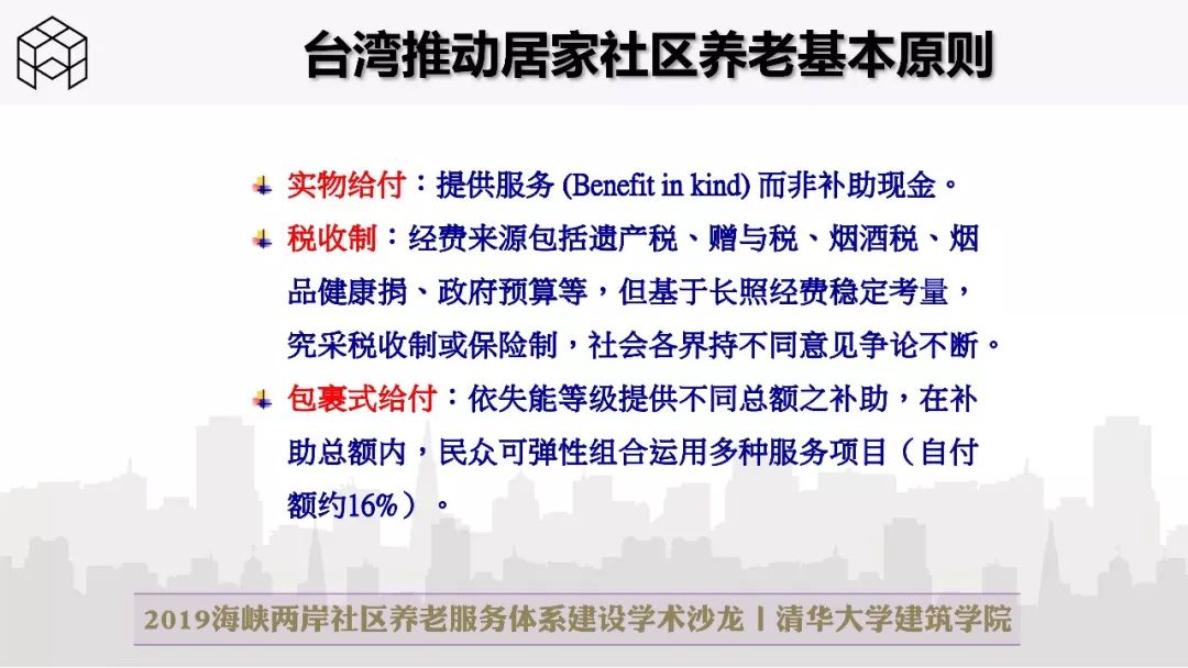 84129fe31ea54b95a8835cd03c649fac.jpeg