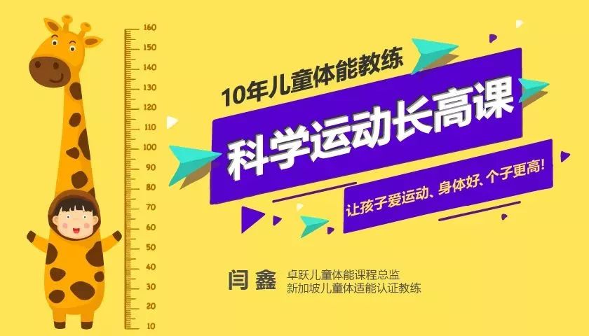                     如果给王祖蓝一个月光宝盒，他居然要回到初中三年去打篮球？