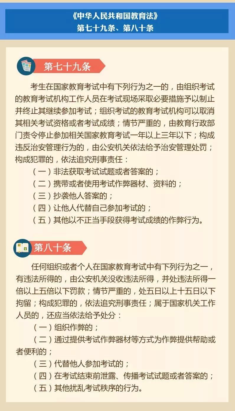 人口作弊视频_鱼虾蟹骰子作弊视频(2)