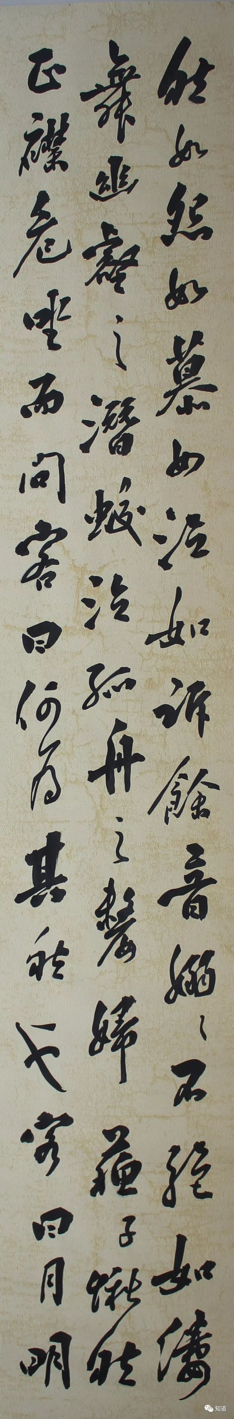 ԭ֪黭 | С в顶ǰڸ
