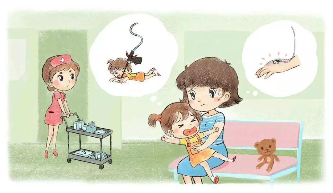                     孩子看病打疫苗时不停哭闹怎么办？这些小妙招你一定得收藏！（父母必看）