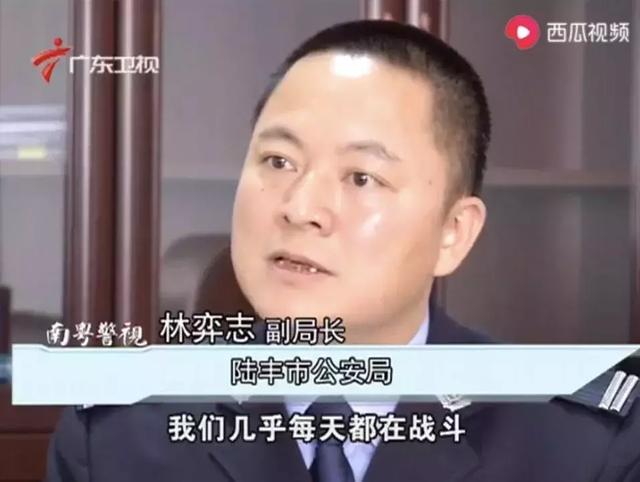 3000武警公安清剿查获毒品成吨中国第一毒村比塔寨更凶险