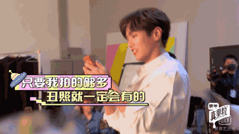 unine一日表情包创作大赛是时候展现真正的技术了