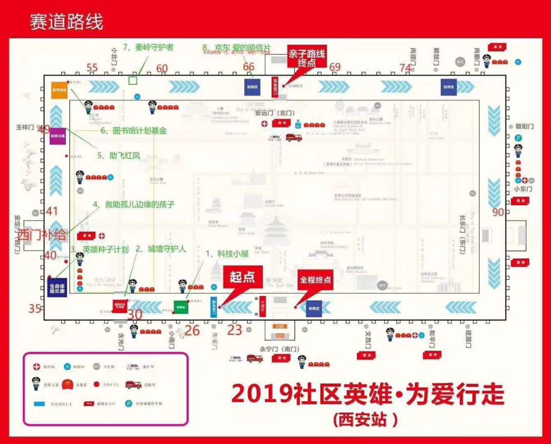 常姓人口总计_常姓微信头像大全(3)