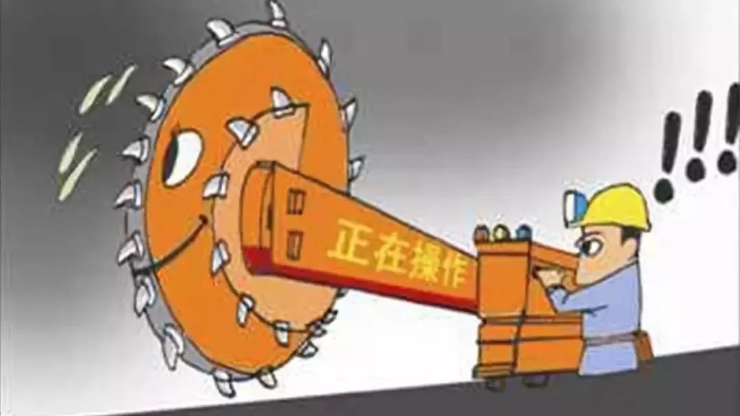 人口不安是什么意思_四季不安啥意思