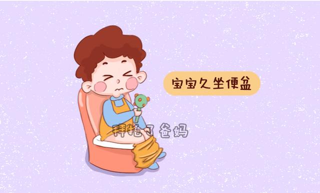                     3岁的孩子还在尿床？家长别不当回事，看看是不是这个原因
