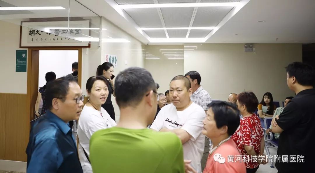 人民网>>河南频道:黄河科技学院附属医院"胡大一名医"