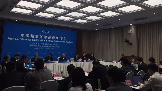 外交部谈中美经贸磋商 92cefa2ceb114515bc2a9d792f48627e.jpeg
