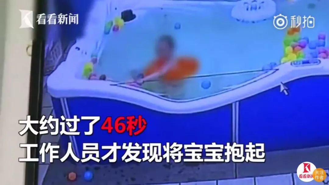                     婴儿游泳又火爆了，不知道这5件事千万别去！
