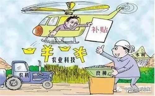 什么时间开始有新房补贴 93d5c08fb65448f1b0e9cf8b88c739e8.jpeg