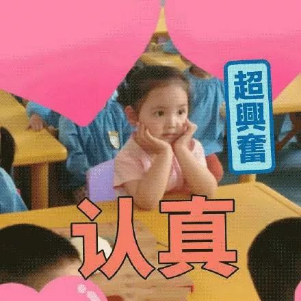                    宝宝孕妈都能用的清透防晒霜，终于不怕被晒伤了！
