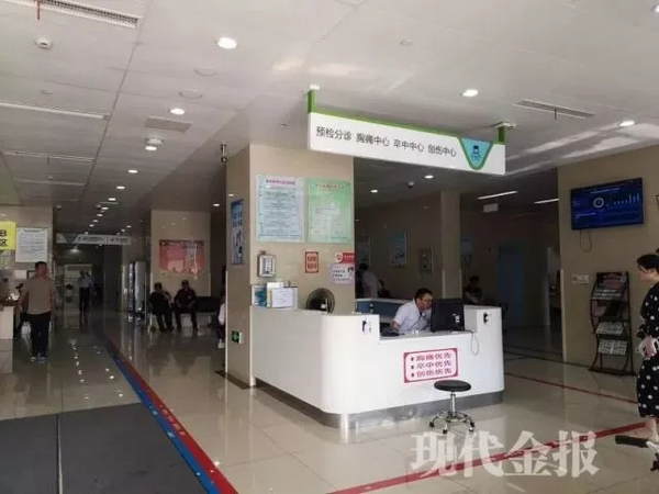                     又一个！宁波2岁多男孩吃了奶奶的4片降压药 最后……