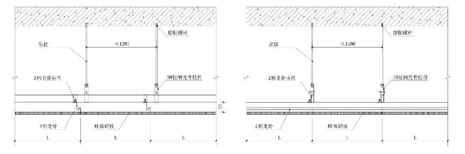 (吊顶节点 上海丁香国际商业中心▼商场室内吊顶采用木纹色蜂窝