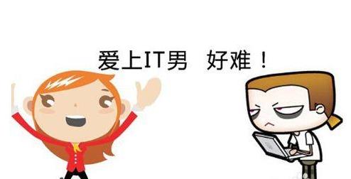 怎么变得有趣一点 9650ed35d3f146ca84ca8fb5b96c6471.jpeg