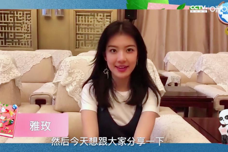 雅玫分享童年趣事 自曝文具控属性超接地气