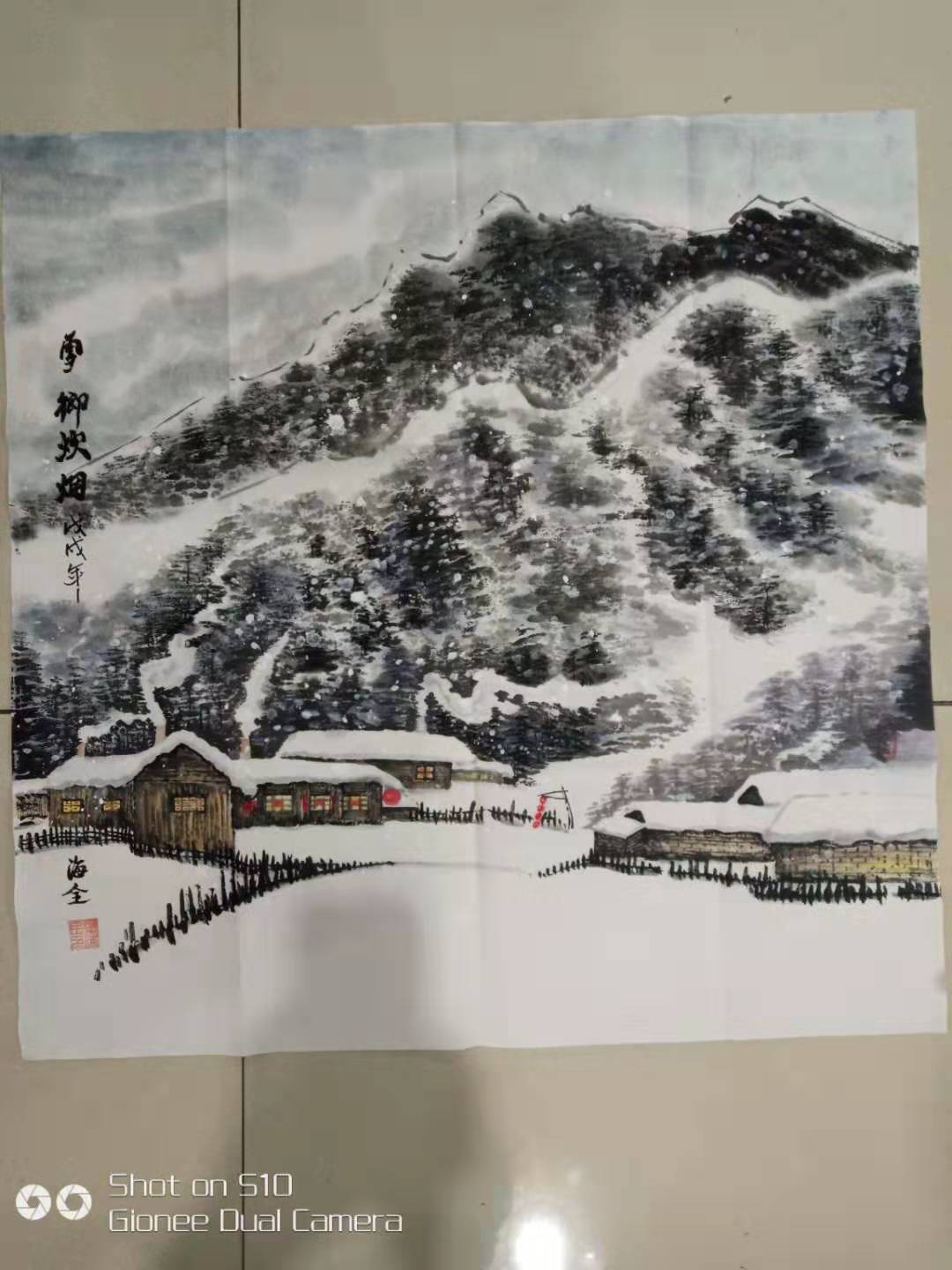 著名画家李培发作品欣赏_天津